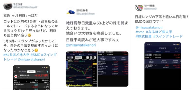 実績画像１